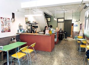   at Roar Factory in Tainan