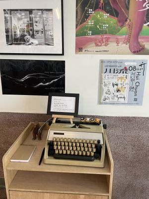   at Roar Factory in Tainan