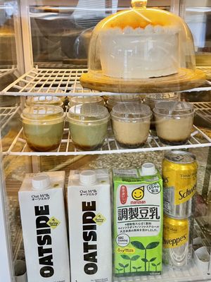 Vegan cakes made always with local, seasonal fruit   at Roar Factory in Tainan