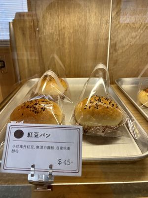   at Roar Factory in Tainan