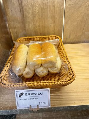   at Roar Factory in Tainan