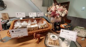   at Roar Factory in Tainan