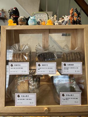   at Roar Factory in Tainan