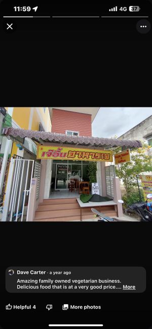   at Veggie Home Cafe in Nakhon Si Thammarat