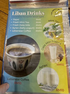   at The Happy Matbakh in Kuching