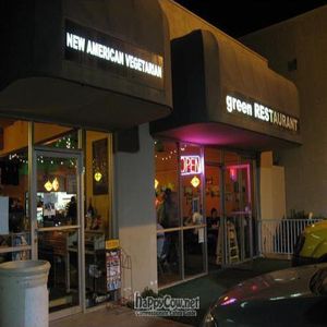 Green outside restaurant view at Green New American Vegetarian in Tempe