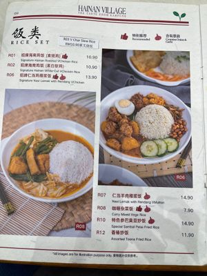  at Hainan Village in Petaling Jaya