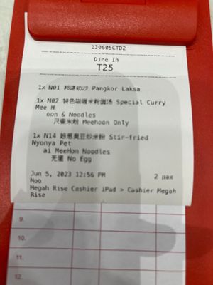  at Hainan Village in Petaling Jaya