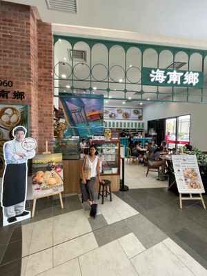  at Hainan Village in Petaling Jaya