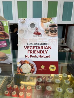  at Hainan Village in Petaling Jaya