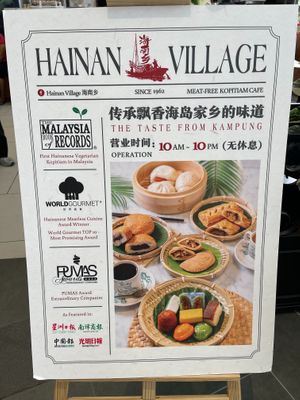  at Hainan Village in Petaling Jaya