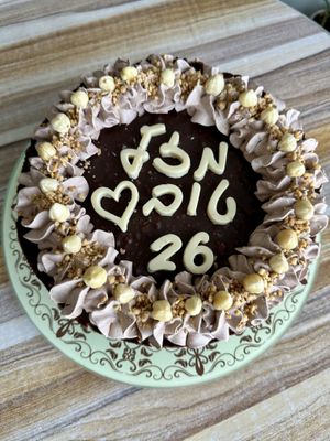   at Mr Vegan Cookie - Pre-order Only in Haifa