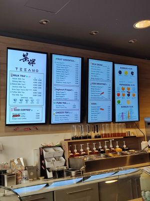  at Teespresso in Stuttgart