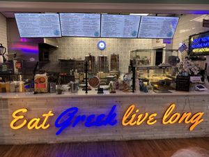 Counter  at Pita Bowl in Nutley