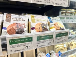   at Bio c' Bon - Nakameguro 自由が丘店 in Tokyo