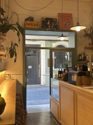 Entrance  at botànic in Barcelona