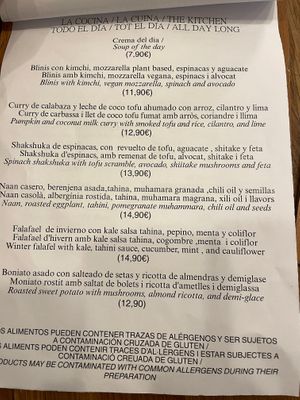 All-day menu (4 of 7) at botànic in Barcelona