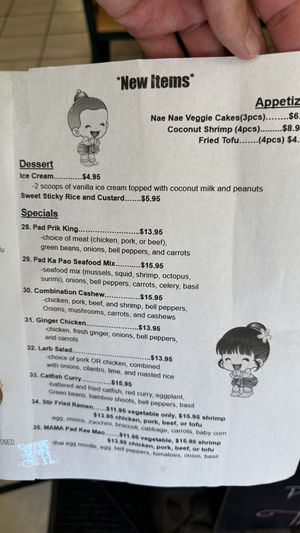 New items menu  at Tuanjai Thai Noodle in Aztec