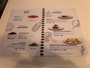   at Vegasmo in Brasov