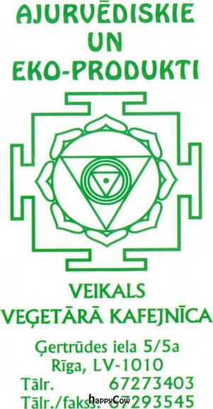 Ajurveda Kafejnica at Tibetas Virtuve - Ajurveda Kafejnica in Riga