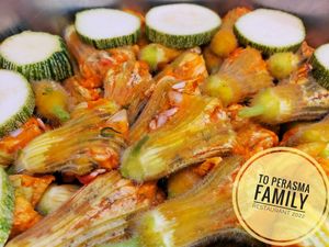 F at To Perasma in Karpathos