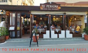 G at To Perasma in Karpathos