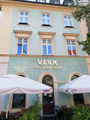Front view at Vega in Wroclaw
