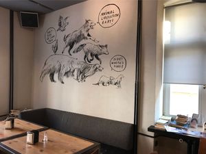 Wall at Vega in Wroclaw