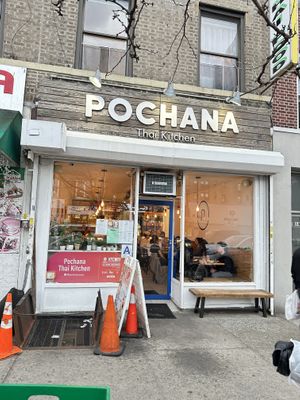   at Pochana in Astoria