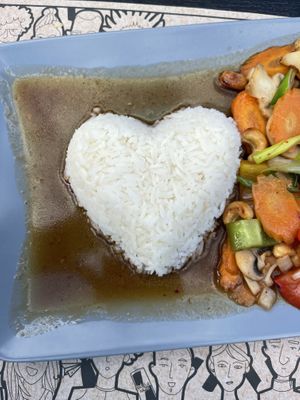 Chicken Cashew Nut w/o egg and chicken  at Thai Food in Morbegno