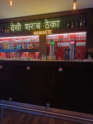 Bar at Namaste India in Luebeck