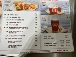Vegan options  at KUL - I Love Yoo - 老油鬼鬼 in Selangor