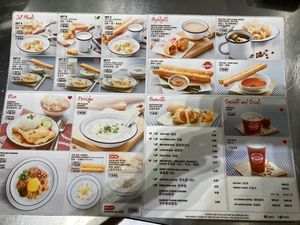 Full menu  at KUL - I Love Yoo - 老油鬼鬼 in Selangor
