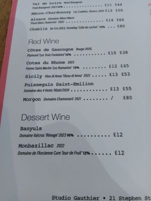 Red and dessert wine menu at Studio Gauthier in London