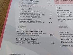 Larger plates and burgers menu at Studio Gauthier in London