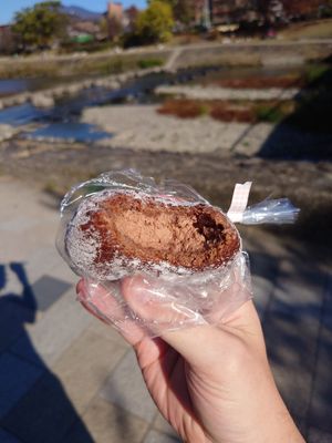  at Doughnut Cafe Nicotto & Mam in Kyoto