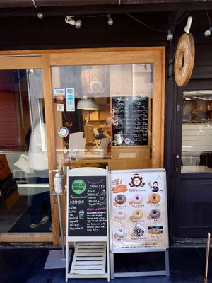  at Doughnut Cafe Nicotto & Mam in Kyoto