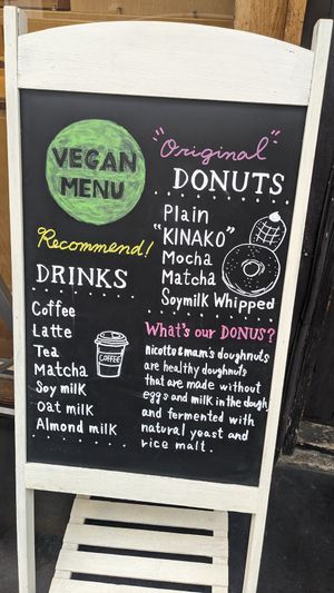  at Doughnut Cafe Nicotto & Mam in Kyoto