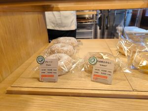  at Doughnut Cafe Nicotto & Mam in Kyoto