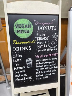  at Doughnut Cafe Nicotto & Mam in Kyoto