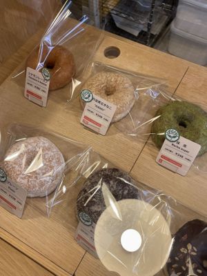   at Doughnut Cafe Nicotto & Mam in Kyoto