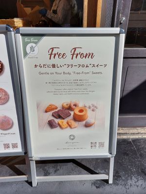  at Doughnut Cafe Nicotto & Mam in Kyoto