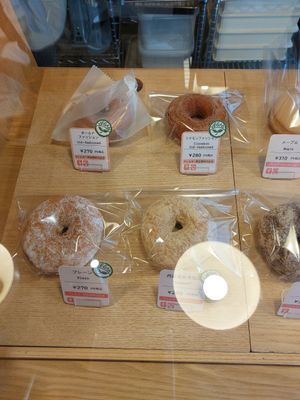  at Doughnut Cafe Nicotto & Mam in Kyoto