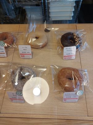  at Doughnut Cafe Nicotto & Mam in Kyoto