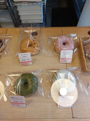  at Doughnut Cafe Nicotto & Mam in Kyoto