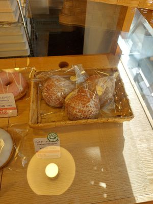  at Doughnut Cafe Nicotto & Mam in Kyoto