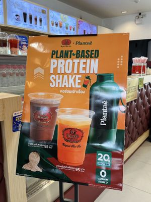 Newest edition to their plant-based menu!  at Cha Tra Mue - Maya in Chiang Mai