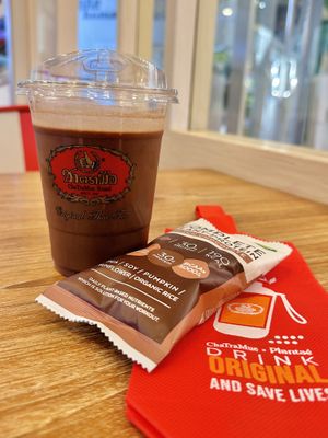 Cocoa plant based protein shake (95 THB)  at Cha Tra Mue - Maya in Chiang Mai