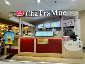 Storefront at Cha Tra Mue - Airport Plaza in Chiang Mai