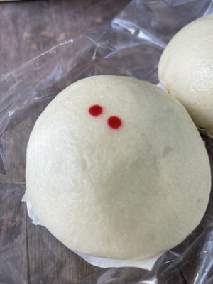 Taro bun  #Veganuary at Gu Long Bao - กู่ หลง เปา ซาลาเปาโบราณ 古笼包 包子店 in Bangkok